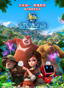 欧美日三级